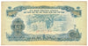 South Viet Nam 1968 2 Dong Note, Pick #R5, EF