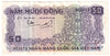 South Viet Nam 1966 50 Dong Note, Pick #17a, VF-EF