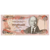 Bahamas 1997 5 Dollar Note, Pick #63a, UNC