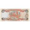 Bahamas 1997 5 Dollar Note, Pick #63a, UNC
