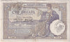 Yugoslavia 100 Dinara, VF-EF Note, Pick #27b