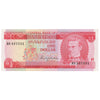 Barbados 1973 1 Dollar Note, Pick #29a, AU-UNC