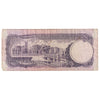 Barbados 1973 20 Dollar Note, Pick #34a, Circ