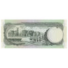 Barbados 1975 5 Dollar Note, Pick #32a, AU