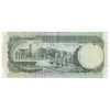 Barbados 1975 5 Dollar Note, Pick #32a, VF-EF
