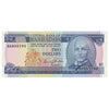 Barbados 2000 2 Dollar Note, Pick #60, UNC
