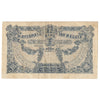 Belgium 1921 1 Franc Note, Pick #92, VF