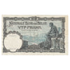 Belgium 1937 5 Franc Note, Pick #108a, EF