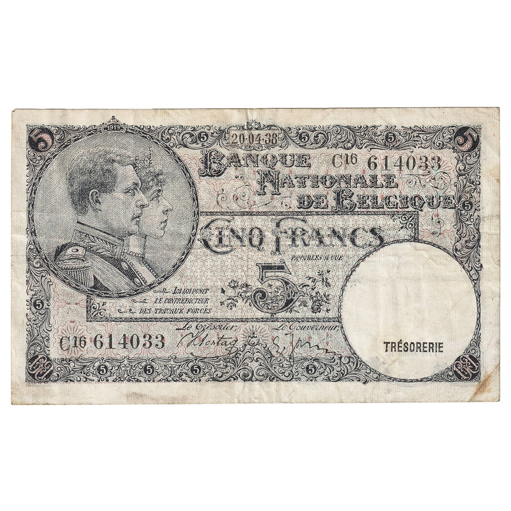 Belgium 1938 5 Franc Note, Pick #108a, VF