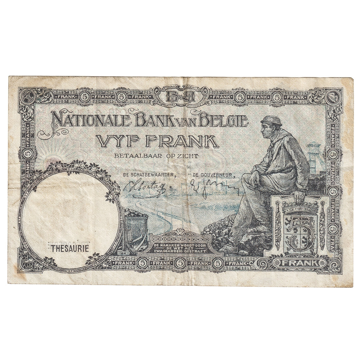 Belgium 1938 5 Franc Note, Pick #108a, VF