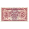 Belgium 1943 5 Franc-1 Belga Note, Pick #121, EF-AU