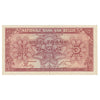 Belgium 1943 5 Franc-1 Belga Note, Pick #121, EF
