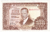 Spain 1953 100 Pesetas Note, Pick #145a, EF