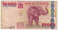Tanzania 2003 10,000 Shilingi Note, Pick #39, F-VF