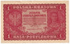 Poland 1919 1 Marka Note, Pick #23, AU-UNC