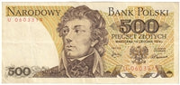 Poland 1974 500 Zlotych Note, Pick #145a, VF-EF