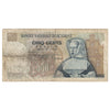 Belgium 1969 500 Franc Note, Pick #135a, Circ.
