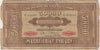 Poland Note Pick #33 50,000 Marek, Circ