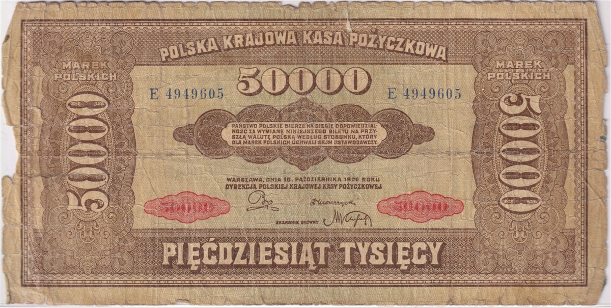 Poland Note Pick #33 50,000 Marek, Circ