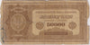 Poland Note Pick #33 50,000 Marek, Circ