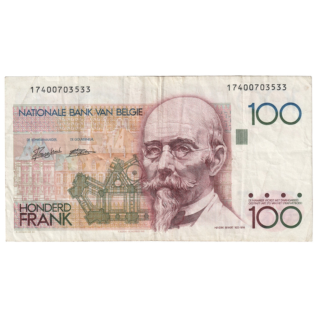 Belgium 1978-1981 100 Franc Note, Pick #140a, VF
