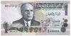 Tunisia 1973 1 Dinar Note, Pick #70, UNC