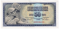 Yugoslavia 1968 50 Dinara Note, Pick #83a, EF-AU