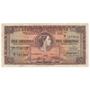 Bermuda 1952 5 Shilling Note, Pick #18a, F
