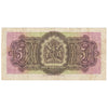 Bermuda 1952 5 Shilling Note, Pick #18a, F