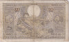 Belgium Note 1938 100 Francs, Circ