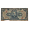Brazil 1942 10 Cruzeiros, Pick #126, Circ