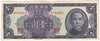 China 1949 1 Dollar Note, Pick #441, VF-EF
