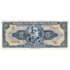 Brazil 1950 20 Cruzeiros, Pick #144, VF-EF