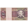 Brazil 1970-1981 100 Cruzeiros, Pick #195a, VF-EF