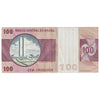 Brazil 1970-1981 100 Cruzeiros, Pick #195a, VF-EF