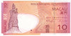 Macau 2005 10 Patacas Note, Pick #80a, UNC