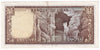 Lebanon 1974 1 Livre Note, Pick #61b, EF-AU