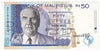 Mauritius 1998 50 Rupees Note, Pick #43, UNC