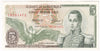 Colombia  Note 1976 5 Pesos Oro, EF-AU