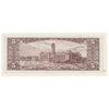 People's Republic of China - Taiwan 1961 5 Yuan Note, Pick #1973, UNC