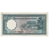 Republic of China 1936 10 Yuan Note, Pick #218e, AU