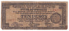 Philippines Note 1942 10 Pesos Bohol, VG