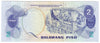 Philippines Note 1970 2 Piso, UNC