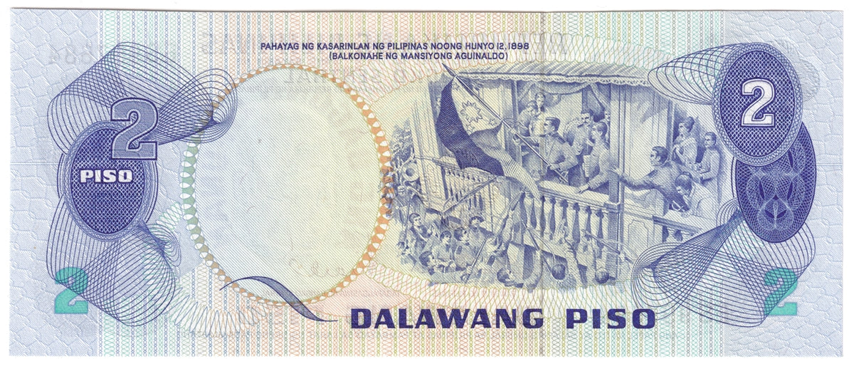 Philippines Note 1970 2 Piso, UNC