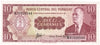 Paraguay 1952 10 Guaranies Note, Pick #169b, UNC
