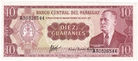 Paraguay 1952 10 Guaranies Note, Pick #169b, UNC