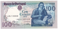 Portugal 1981 100 Escudos Note, Pick #178b, AU-UNC