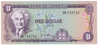 Jamaica 1970 1 Dollar Note, Pick #54, UNC