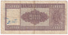 Italy 1961 500 Lire Note, Pick #80b, F (writing)