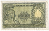 Italy 1951 50 Lire Note, Pick #91a, VF-EF